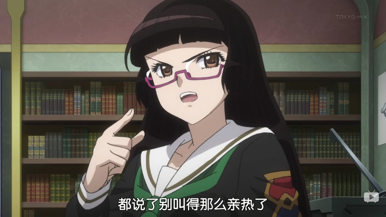 都说了别叫得那么亲热了