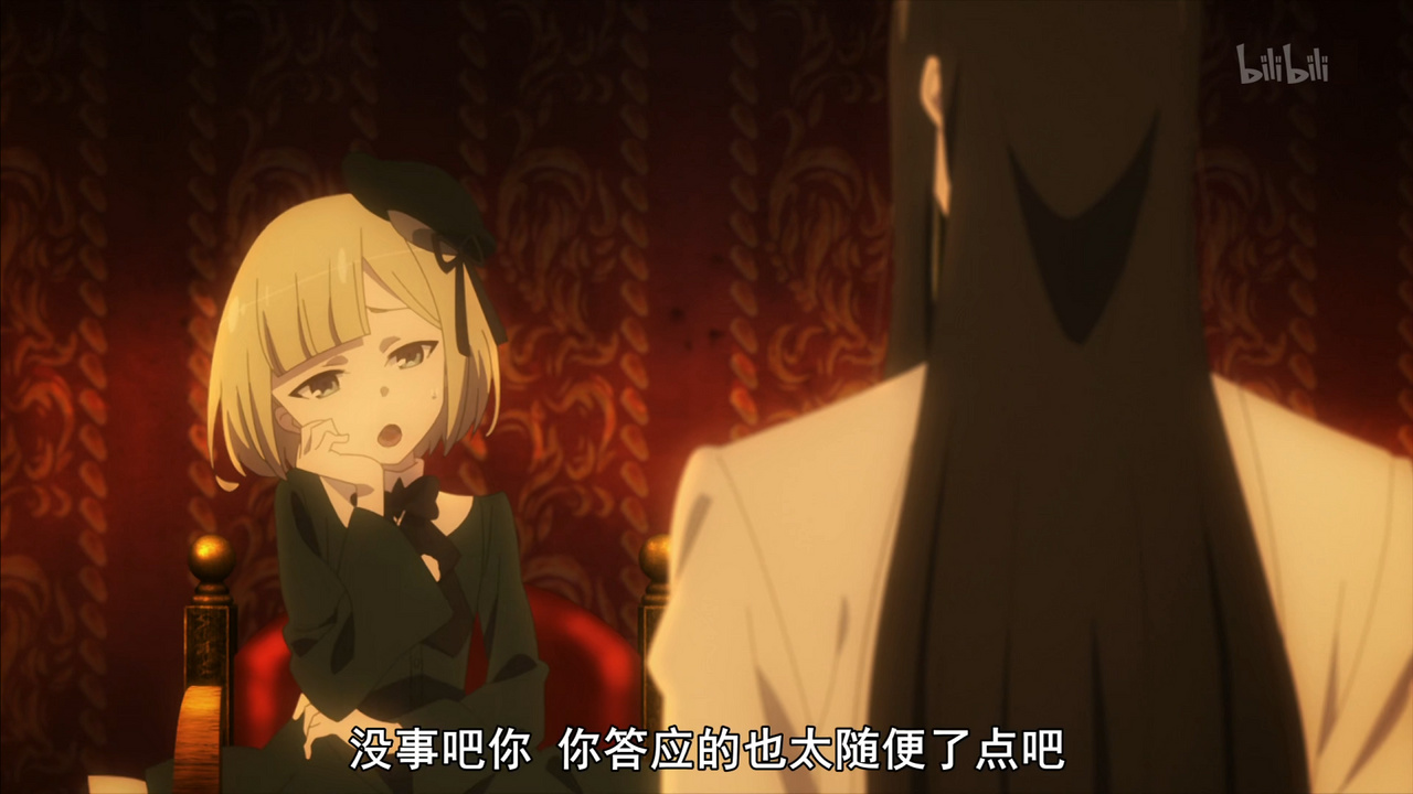 没事吧你 你答应的也太随便了点吧