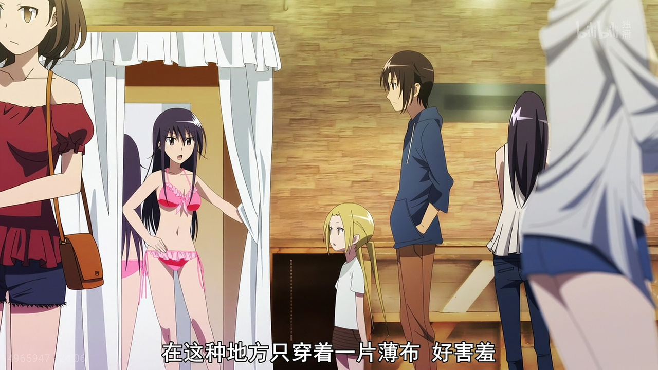 在这种地方只穿着一片薄布 好害羞