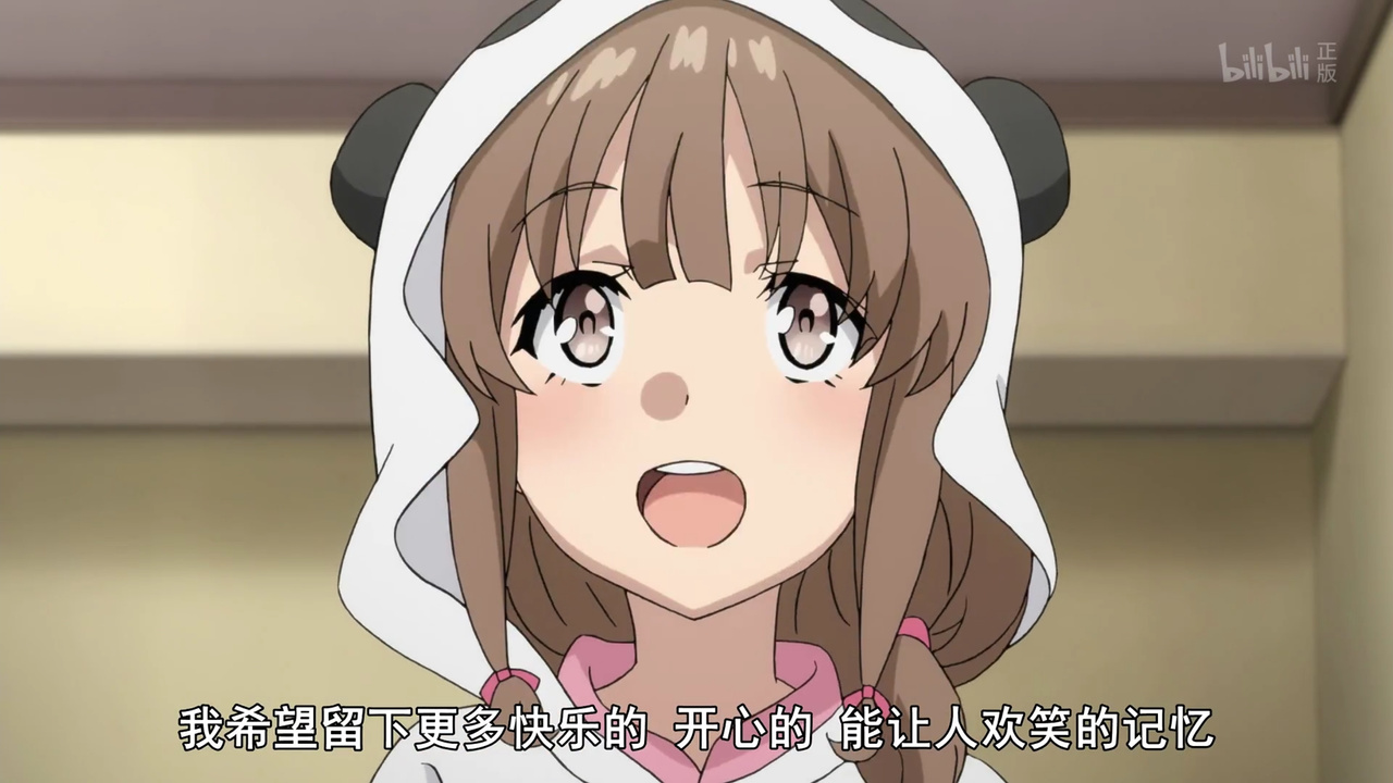 我希望留下更多快乐的 开心的 能让人欢笑的记忆