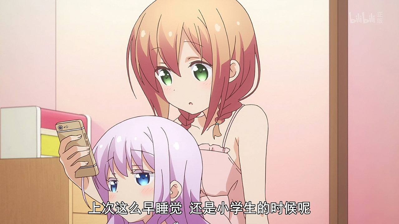 上次这么早睡觉 还是小学生的时候呢