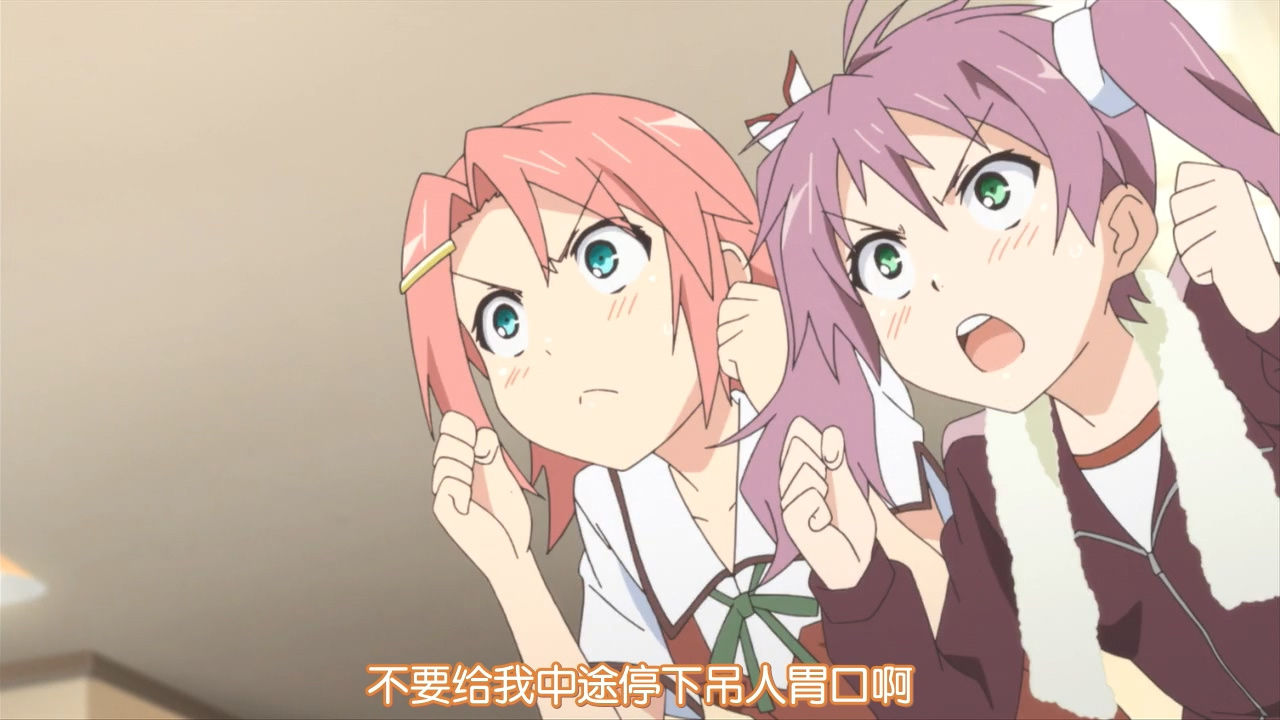 不要给我中途停下吊人胃口啊