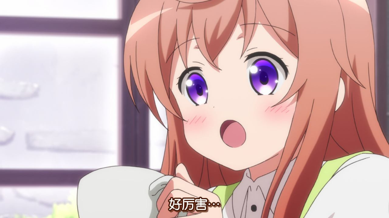 好厉害…