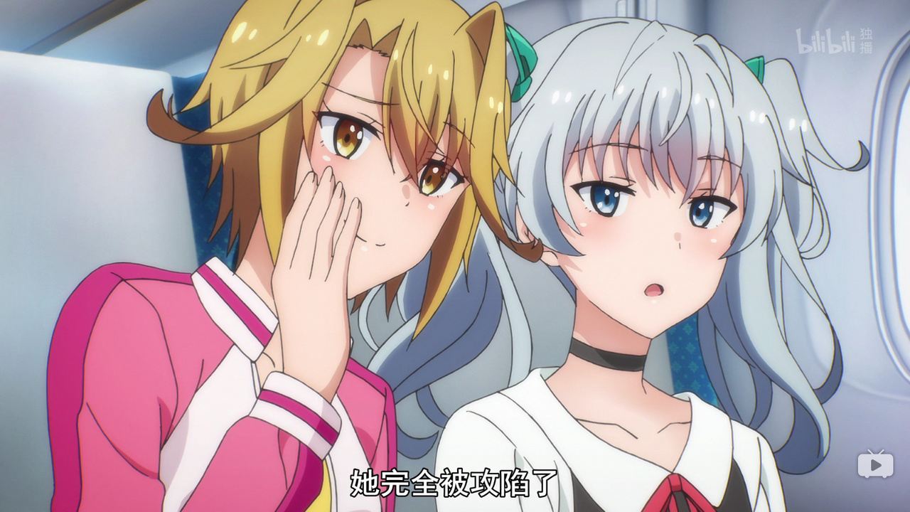 她完全被攻陷了