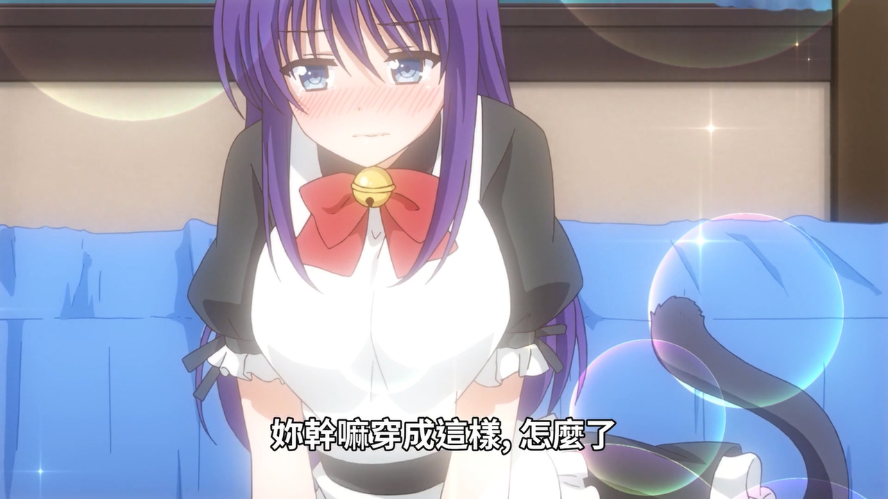 你干嘛穿成这样 怎么了？