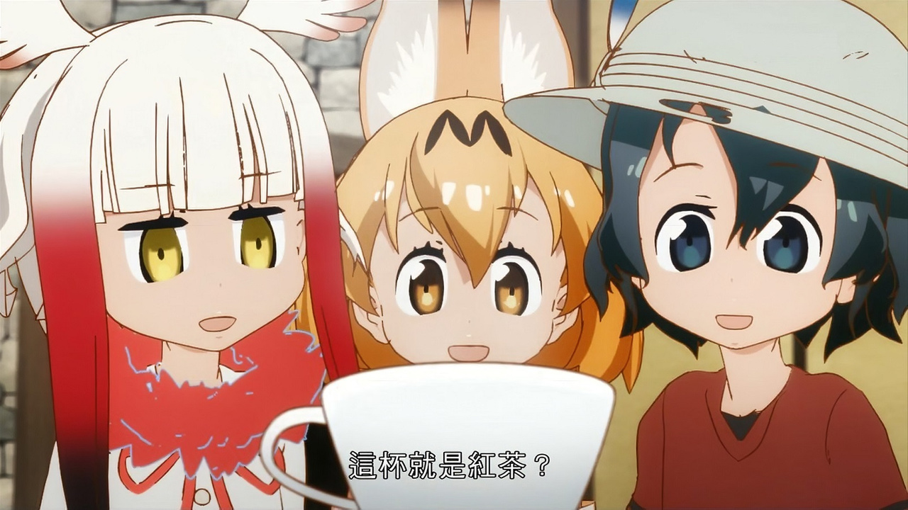 这杯就是红茶？