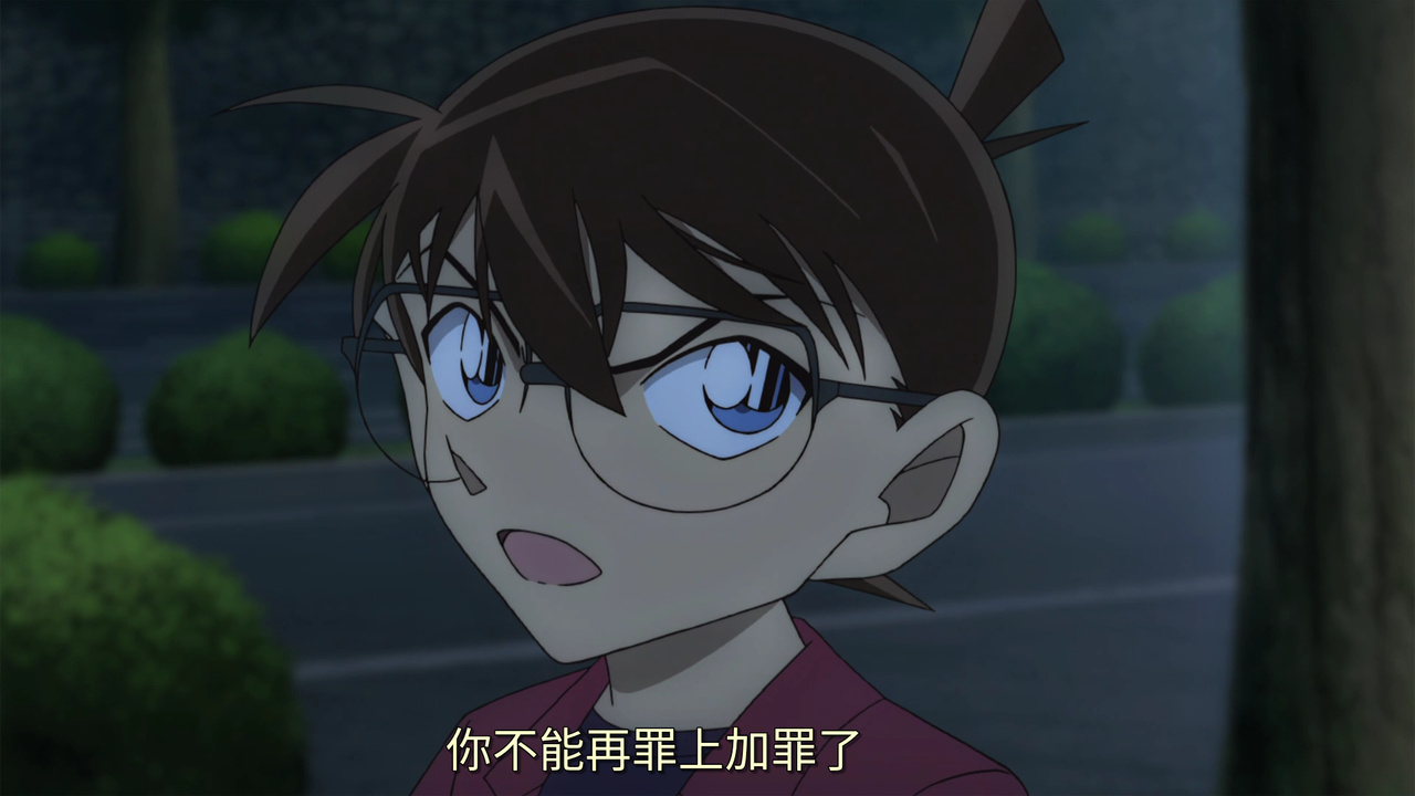 你不能再罪上加罪了