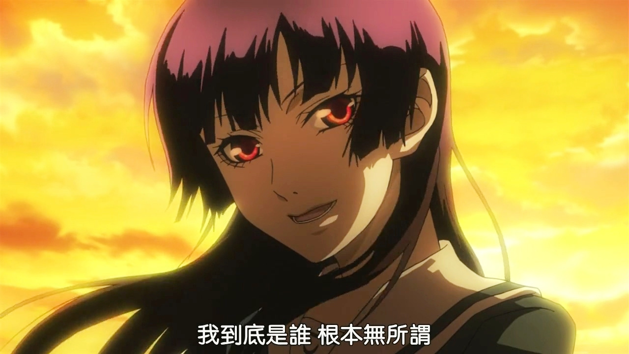 我到底是谁 根本无所谓