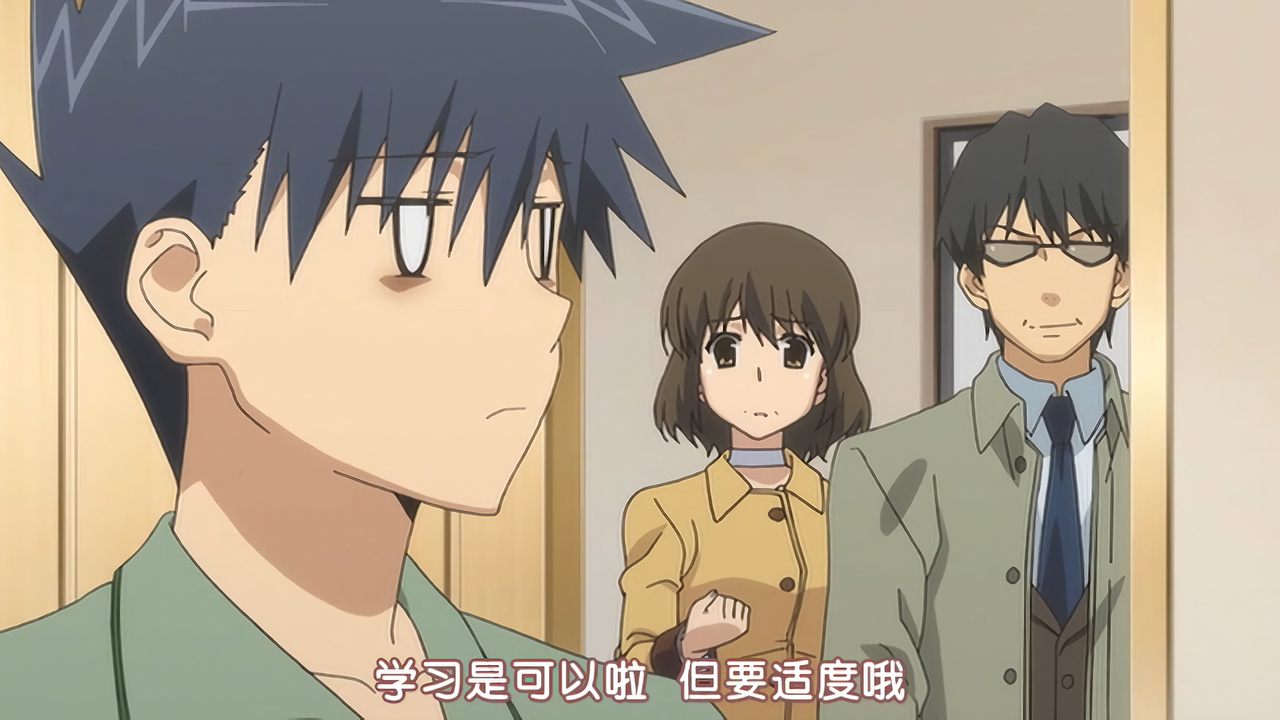 学习是可以啦 但要适度哦