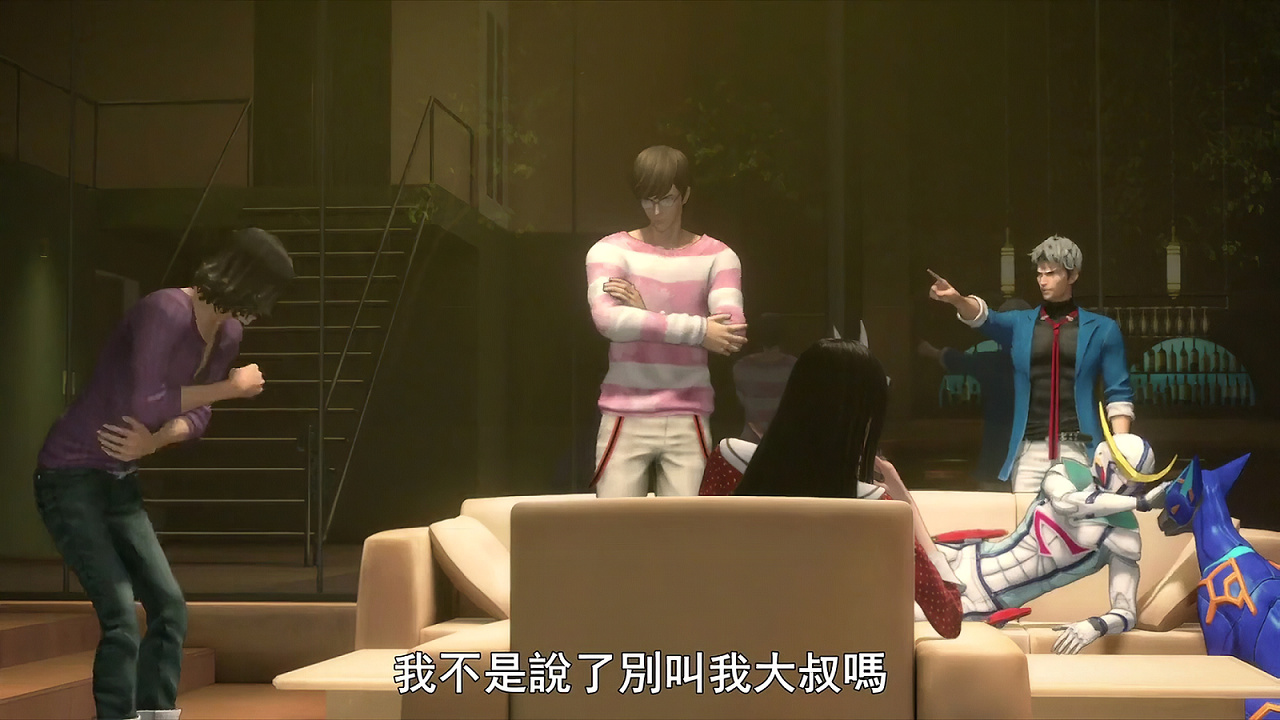 我不是说了别叫我大叔吗