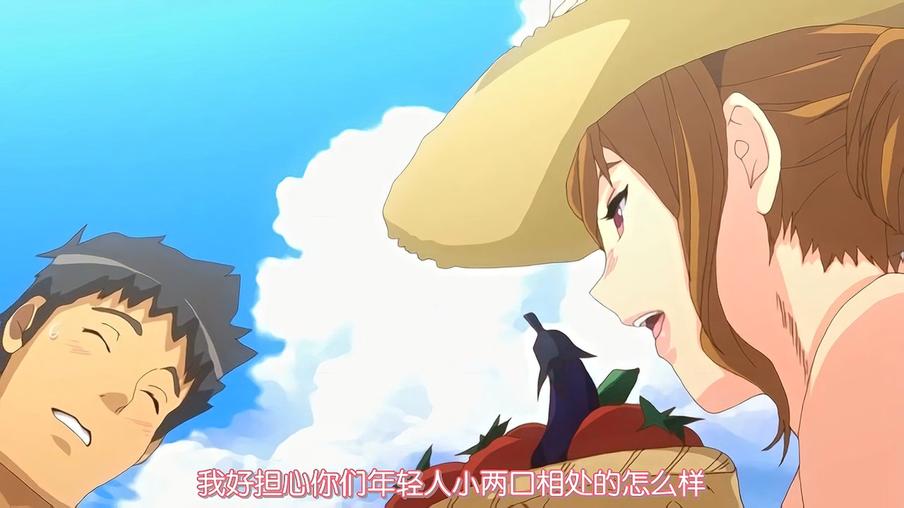 我好担心你们年轻人小两口相处得怎么样