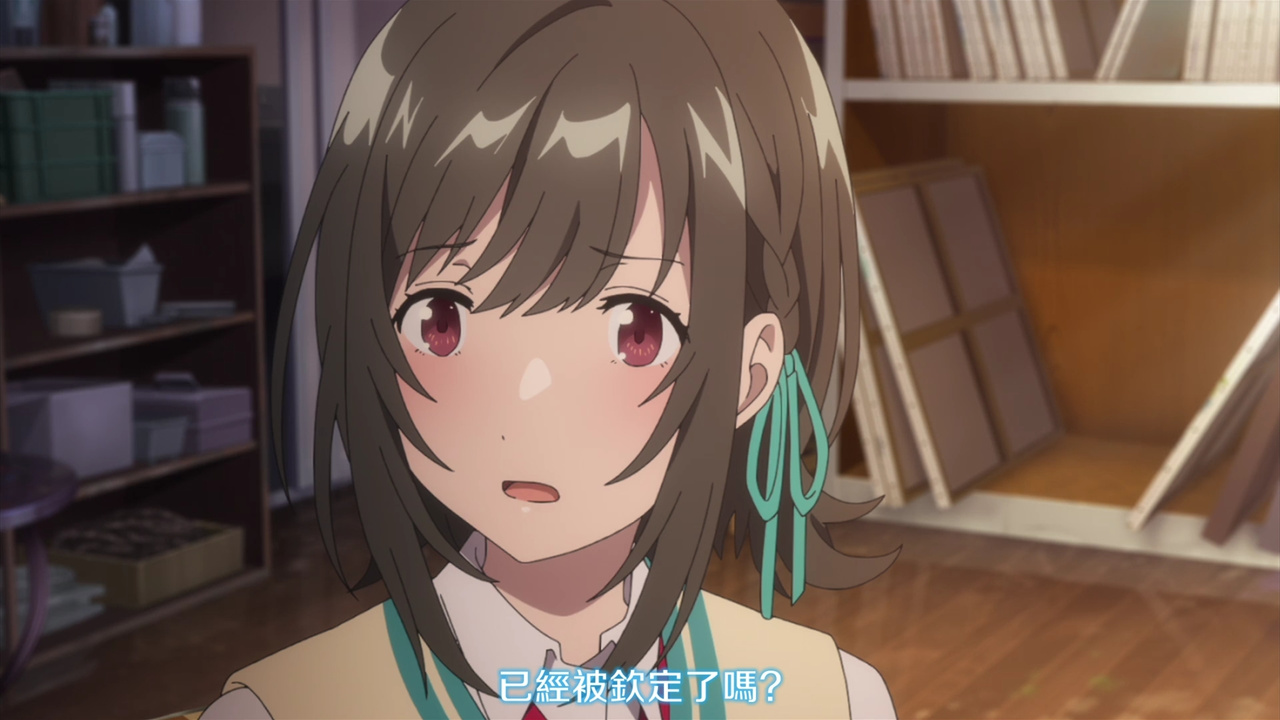 已经被钦定了吗？