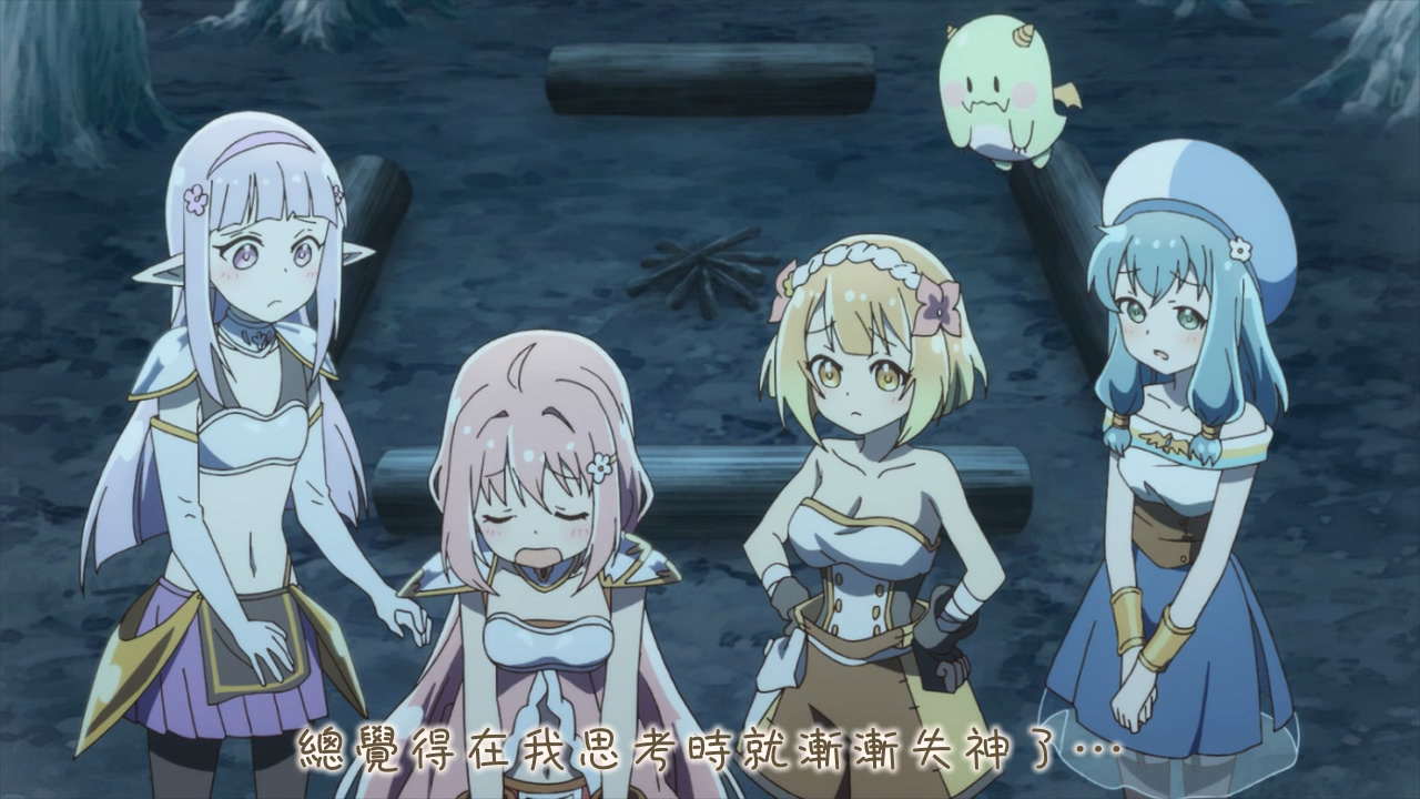 总觉得在我思考的时候就渐渐失神了…