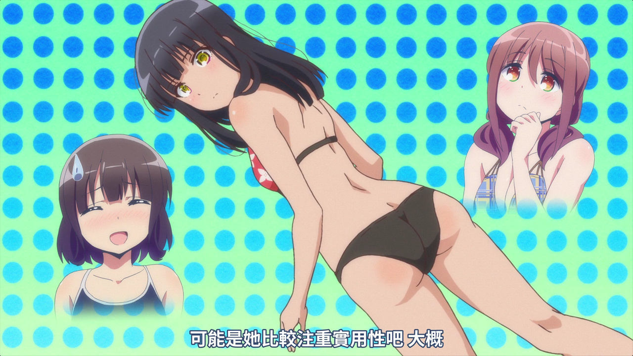 可能是她比较注重实用性吧 大概