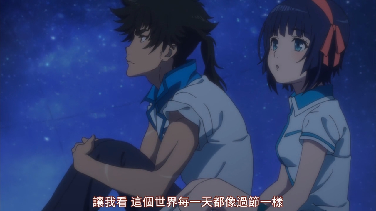 让我看 这个世界每一天都像过节一样