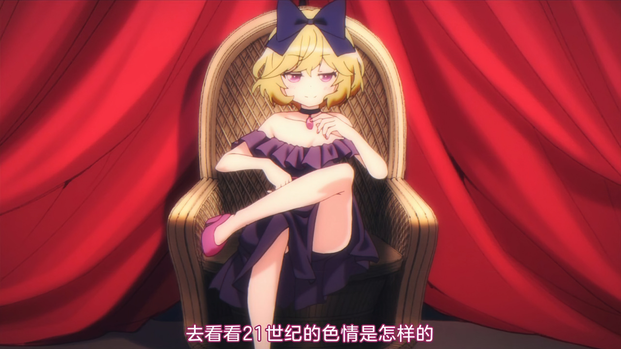 去看看21世纪的色情是怎样的