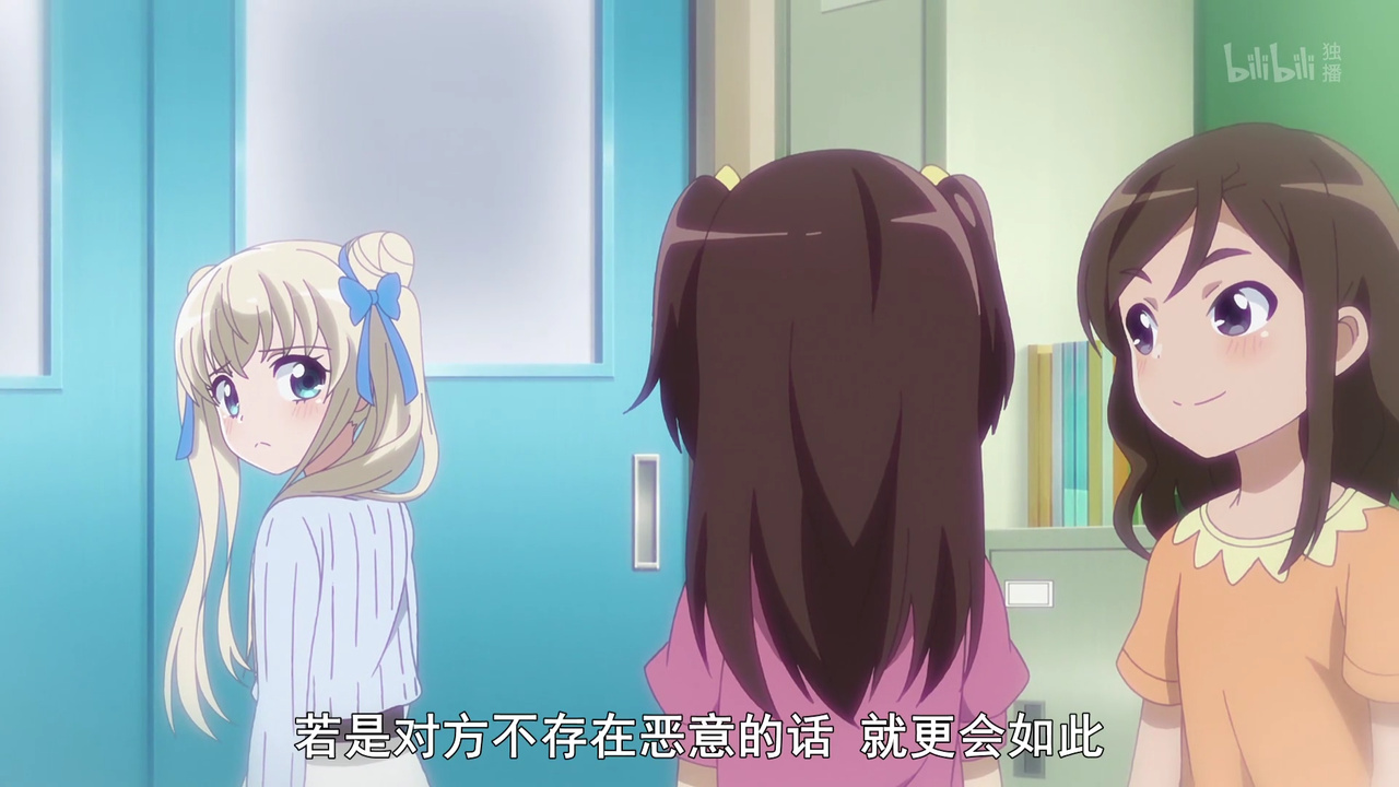 若是对方不存在恶意的话 就更会如此