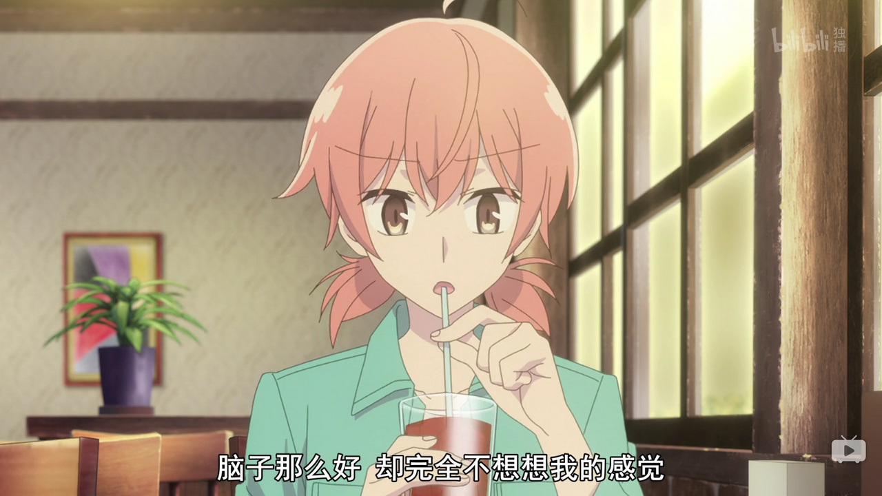 脑子那么好 却完全不想想我的感觉