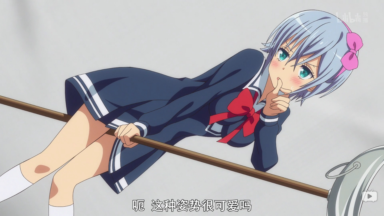 呃 这种姿势很可爱吗