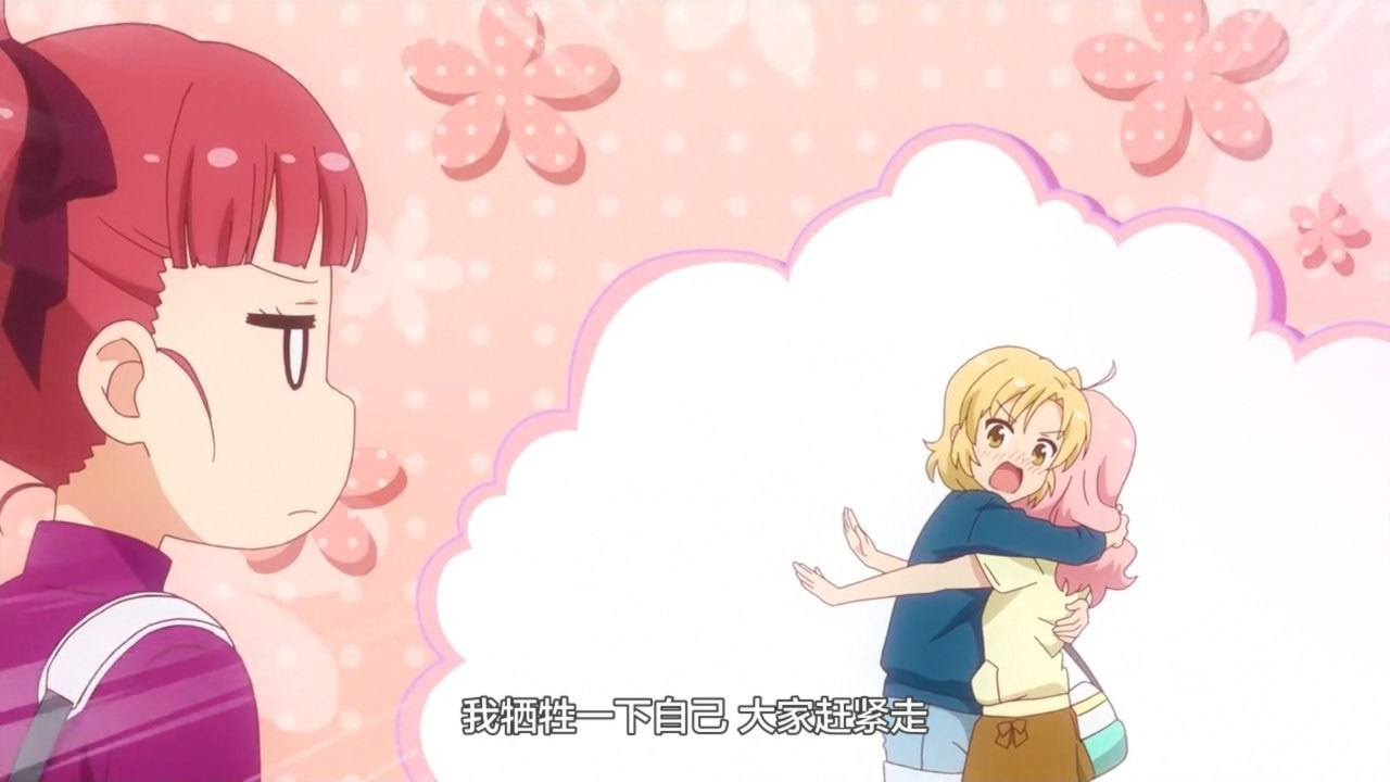 我牺牲一下自己 大家赶紧走