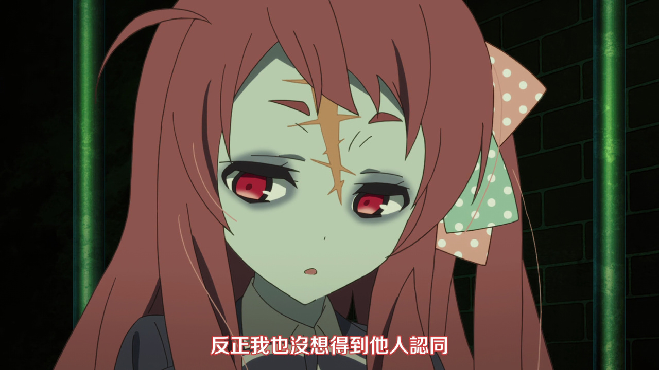 反正我也没想得到他人的认同