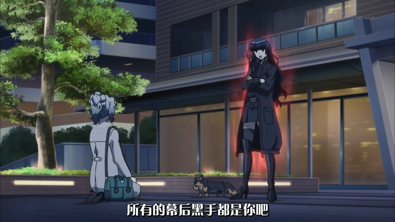 所有的幕后黑手都是你吧