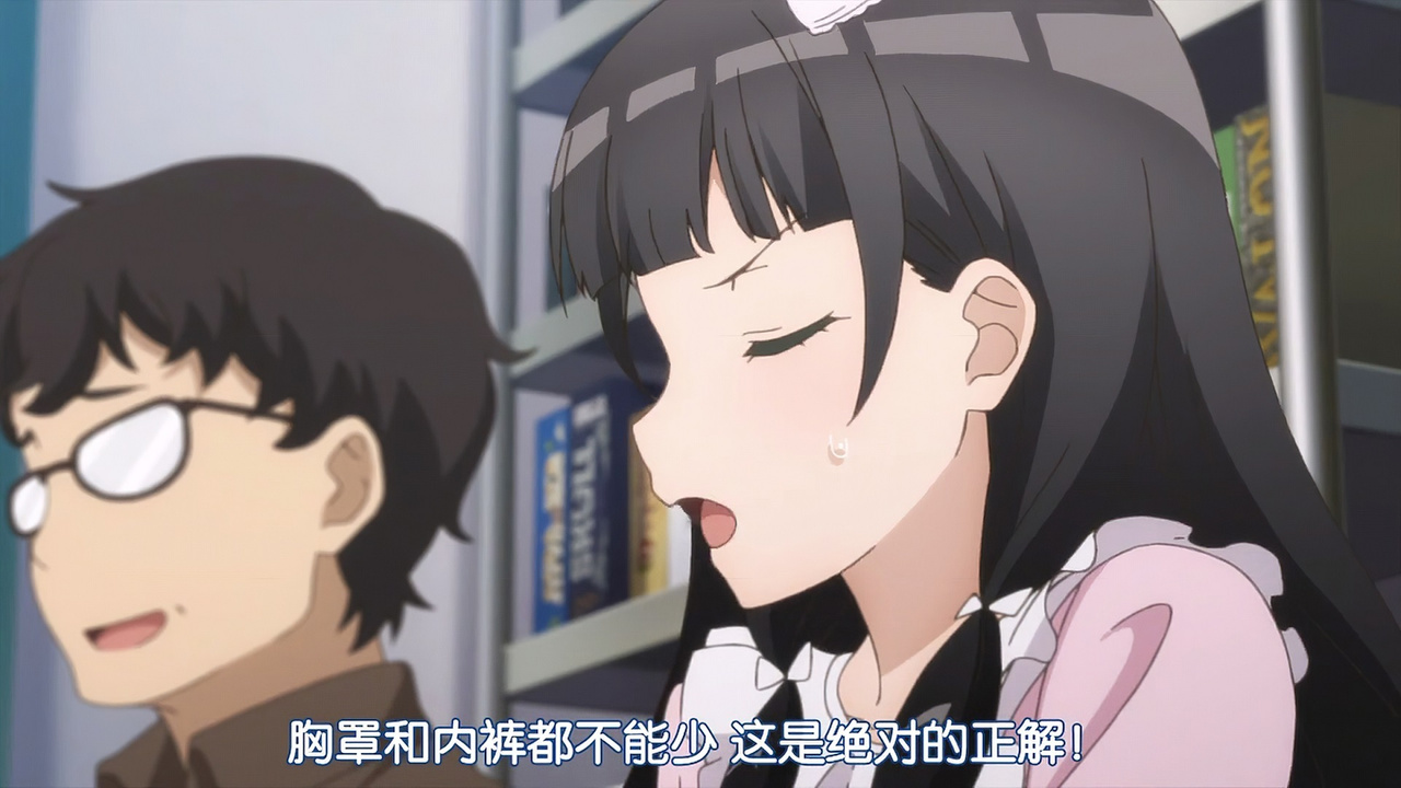 胸罩和内裤都不能少 这是绝对的正解！