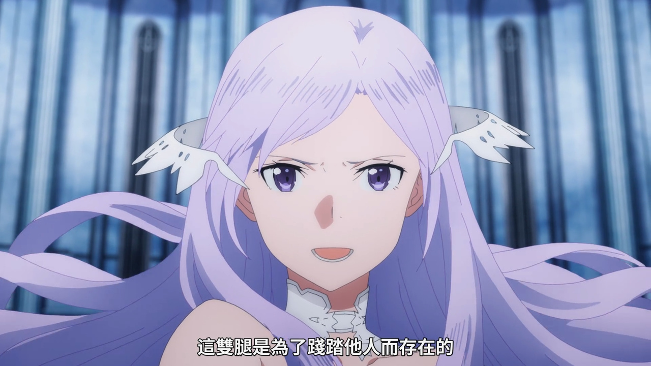 这双脚是为了践踏他人而存在的