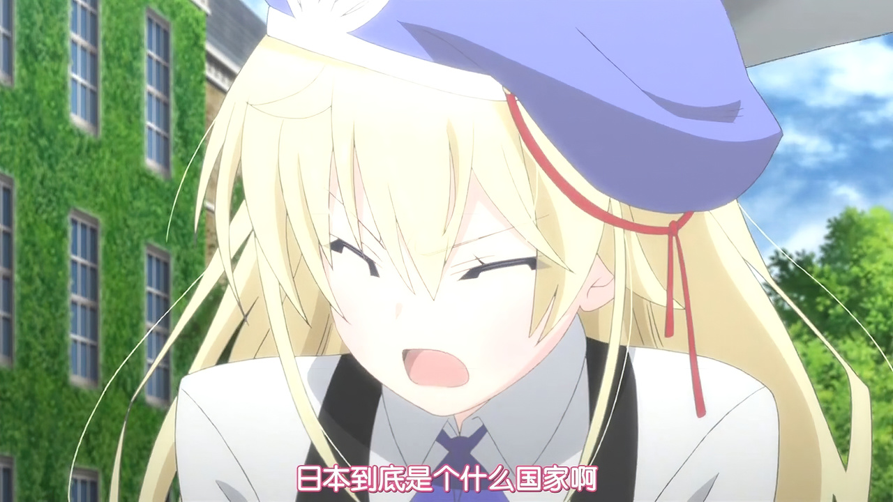 日本到底是个什么国家啊