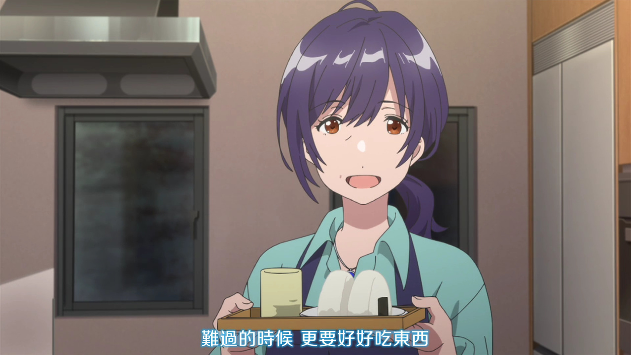 难过的时候 更要好好吃东西