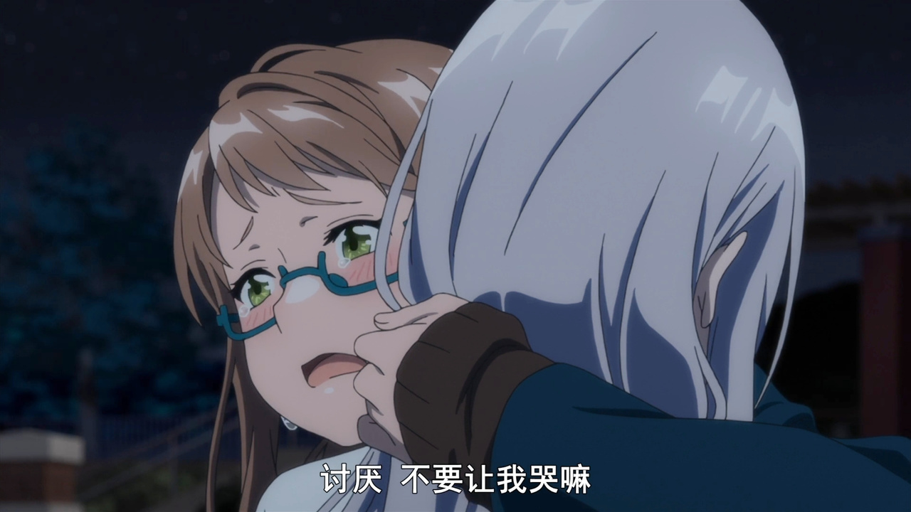 讨厌 不要让我哭嘛啊