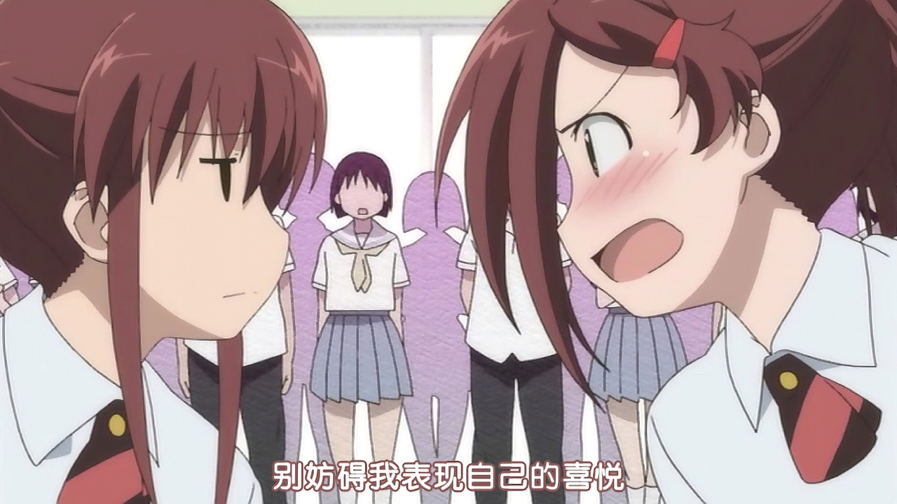 别妨碍我表现自己的喜悦