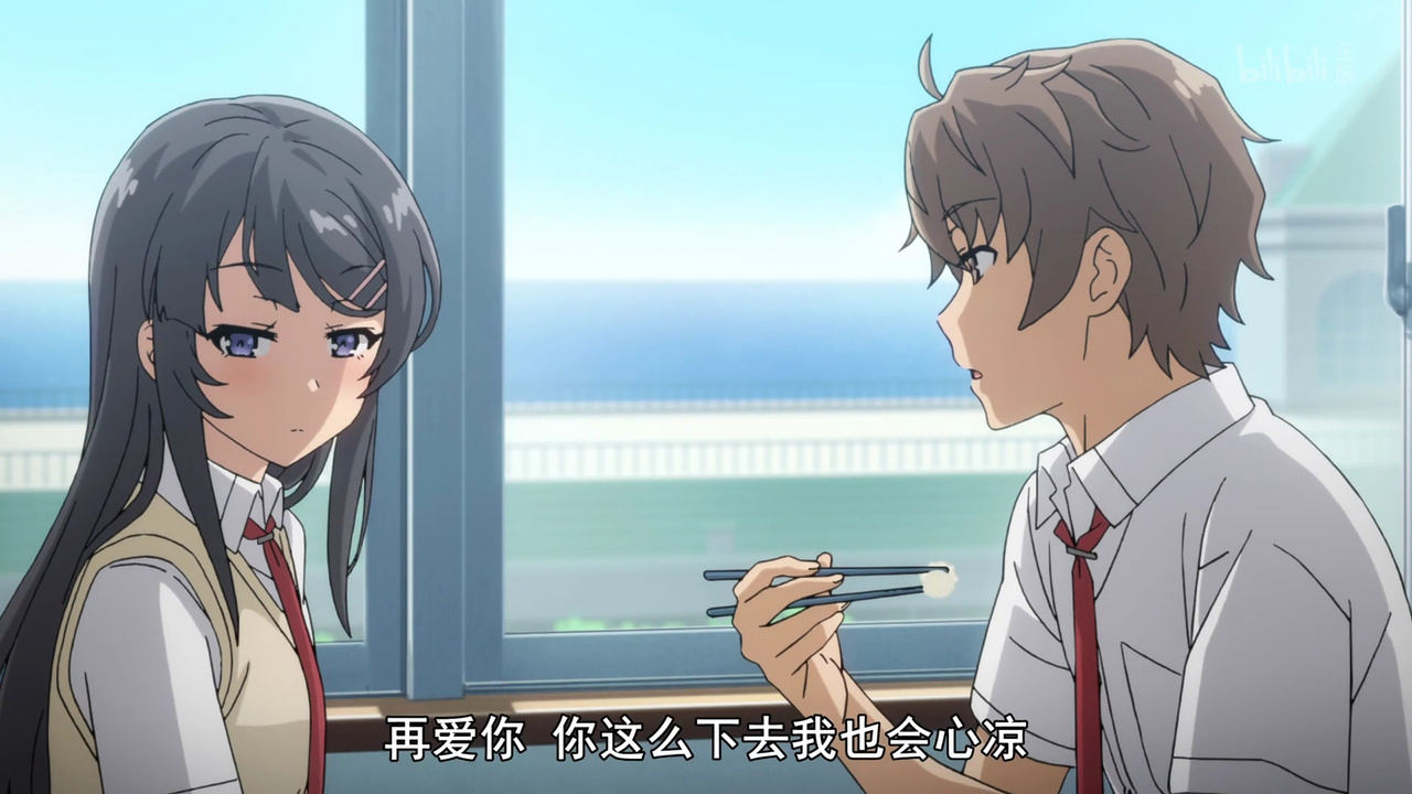 再爱你 你这么下去我也会心凉的