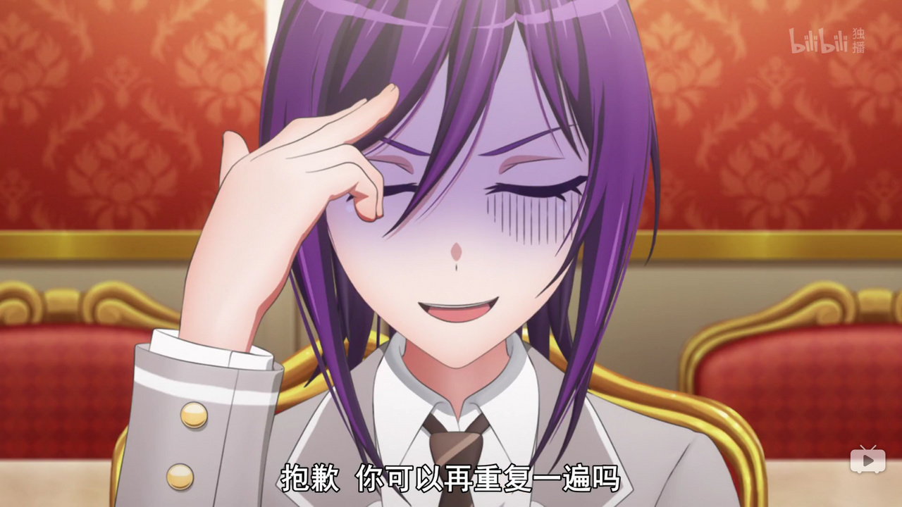 抱歉 你可以再重复一遍吗