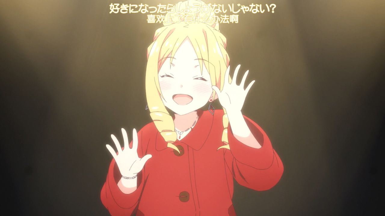 喜欢上了有什么办法啊