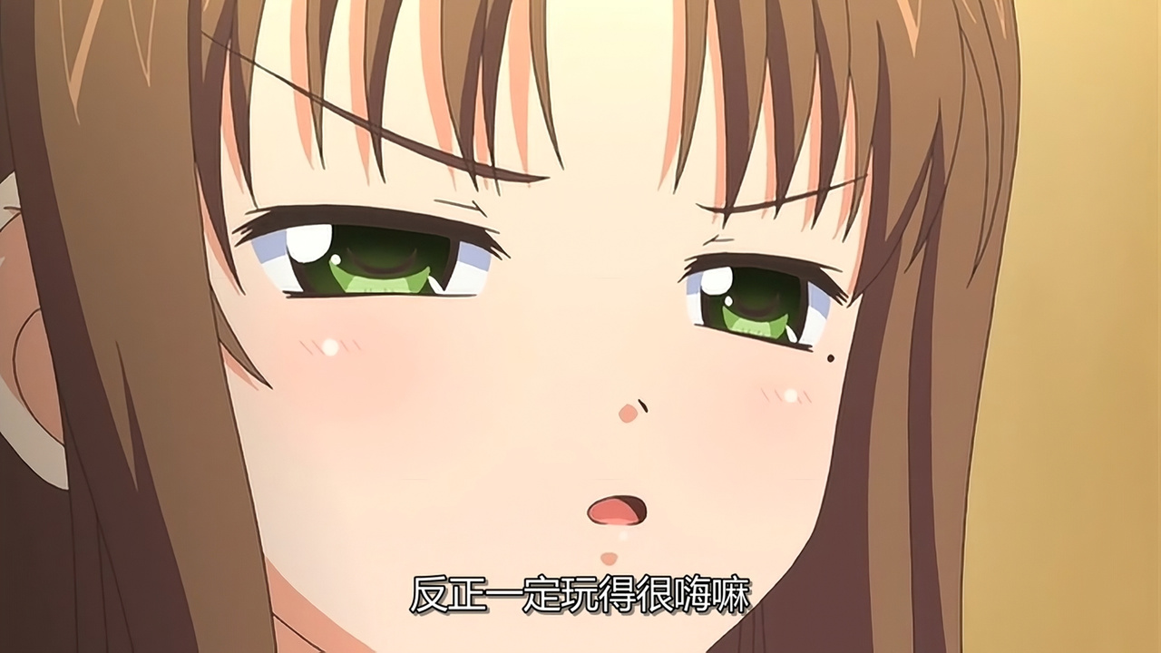 反正一定玩得很high嘛