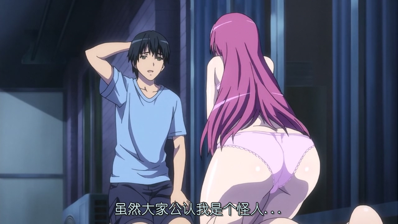 虽然大家公认我是个怪人…