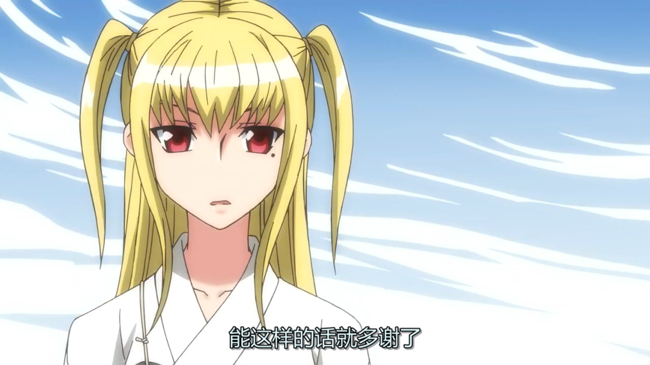 能这样的话就多谢了