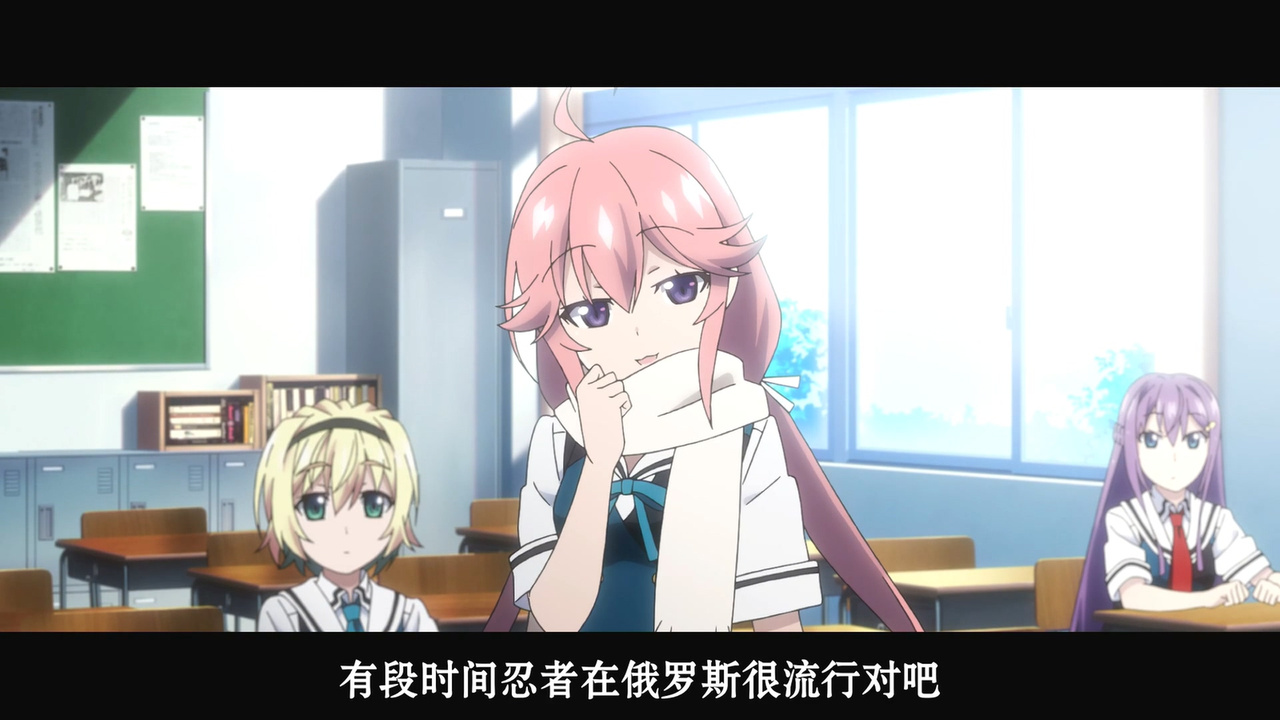 有段时间忍者在俄罗斯很流行对吧
