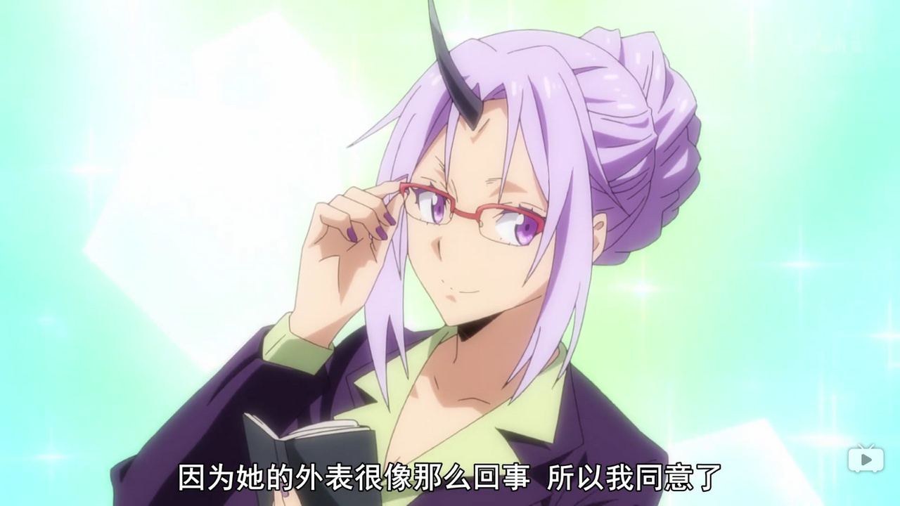 因为她的外表很像那么回事 所以我同意了