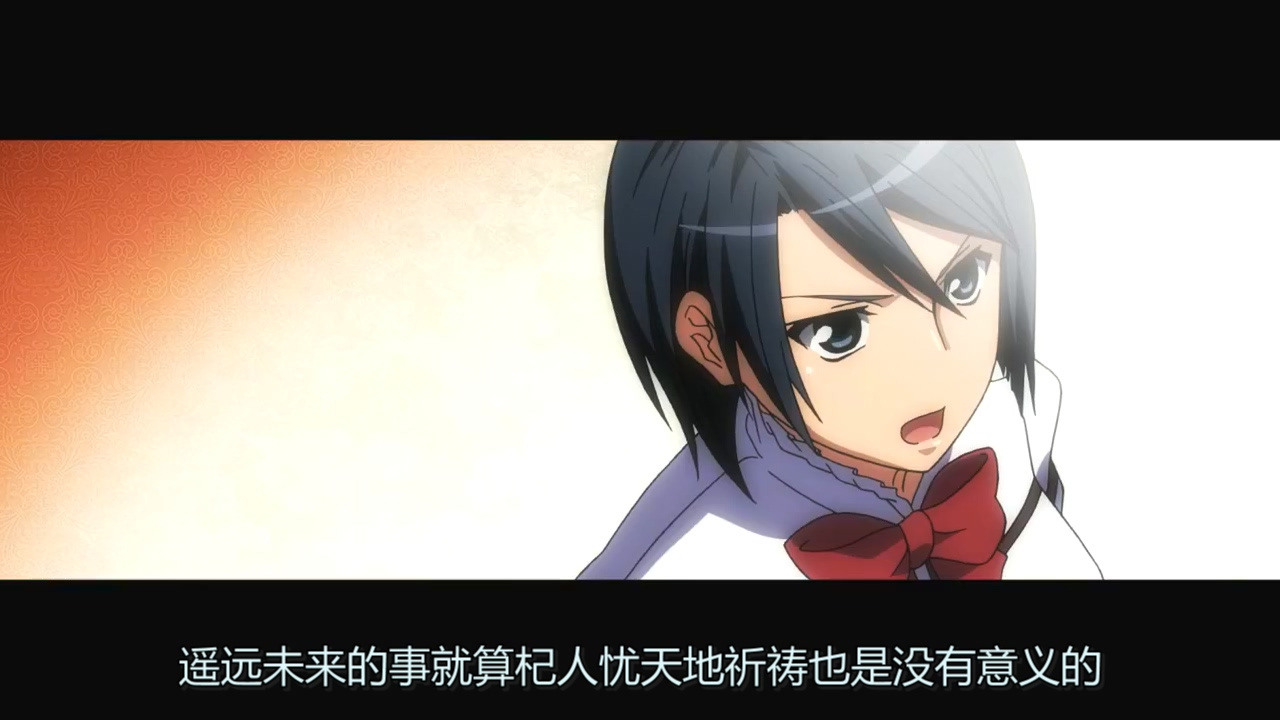 遥远未来的事就算杞人忧天祈祷也是没有意义的