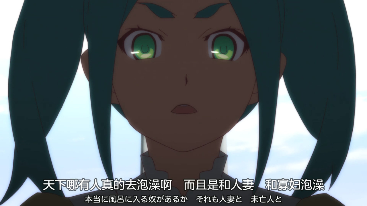 天下哪有人真的去泡澡啊 而且是和人妻 和寡妇泡澡