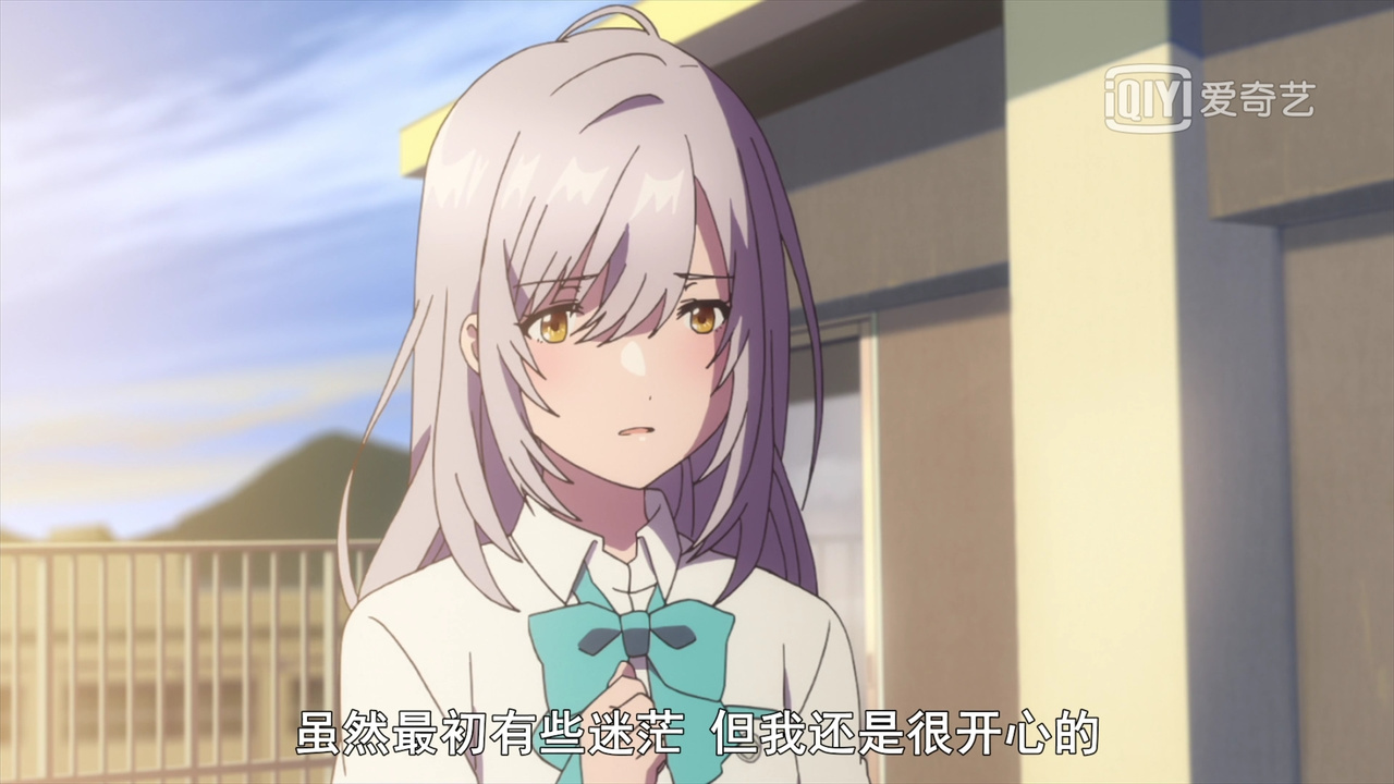 虽然最初有些迷茫 但我还是很开心的