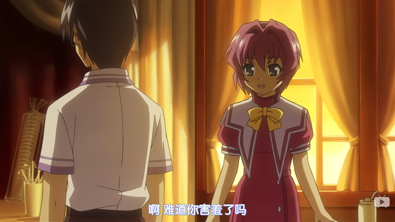 啊 难道你害羞了吗