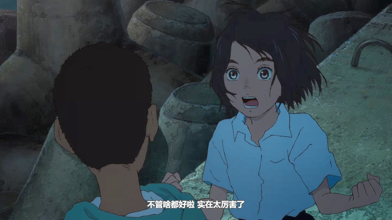 不管啥都好啦 实在太厉害了