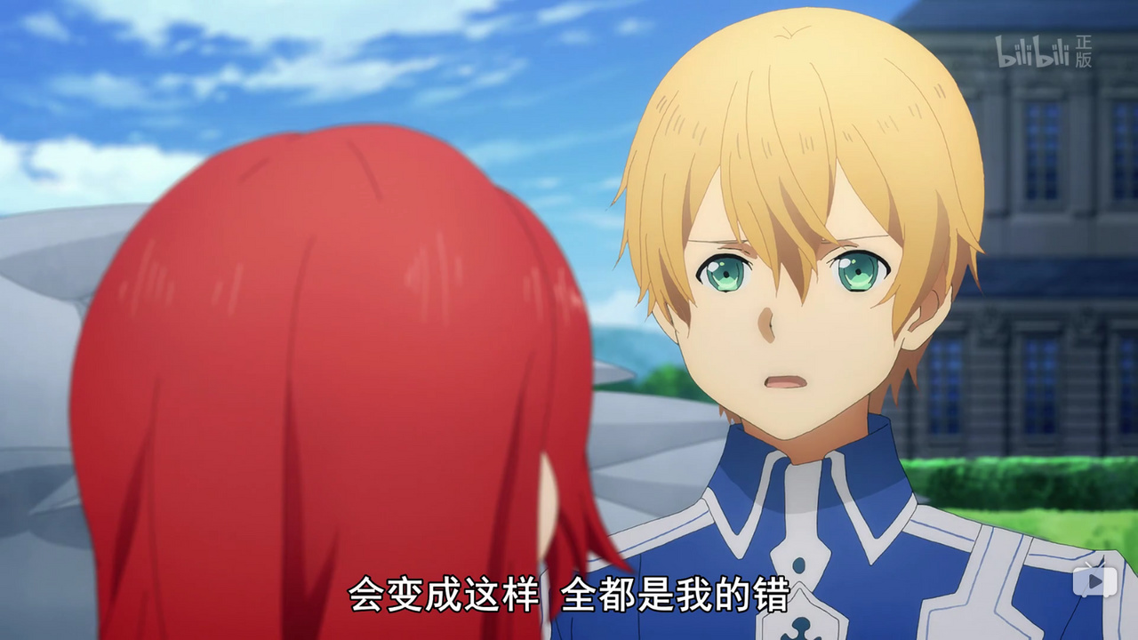 会变成这样 全都是我的错