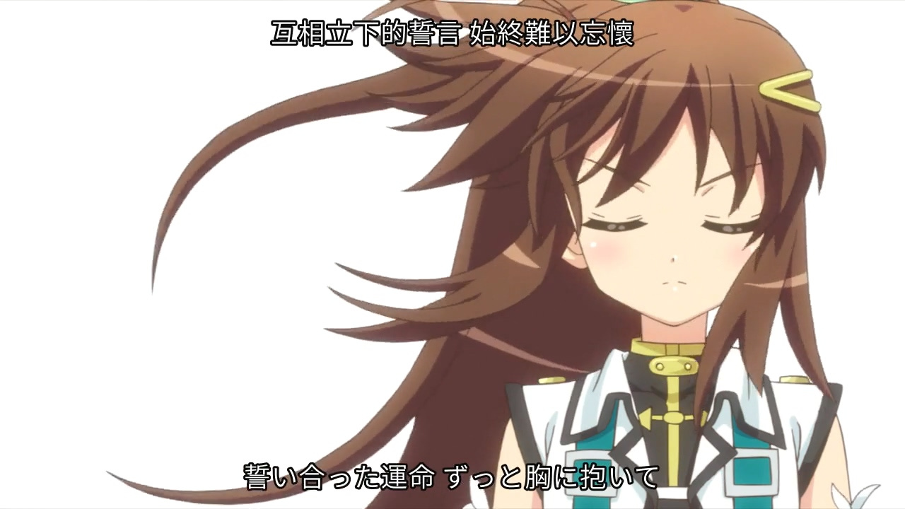 互相立下的誓言 始终难以忘怀