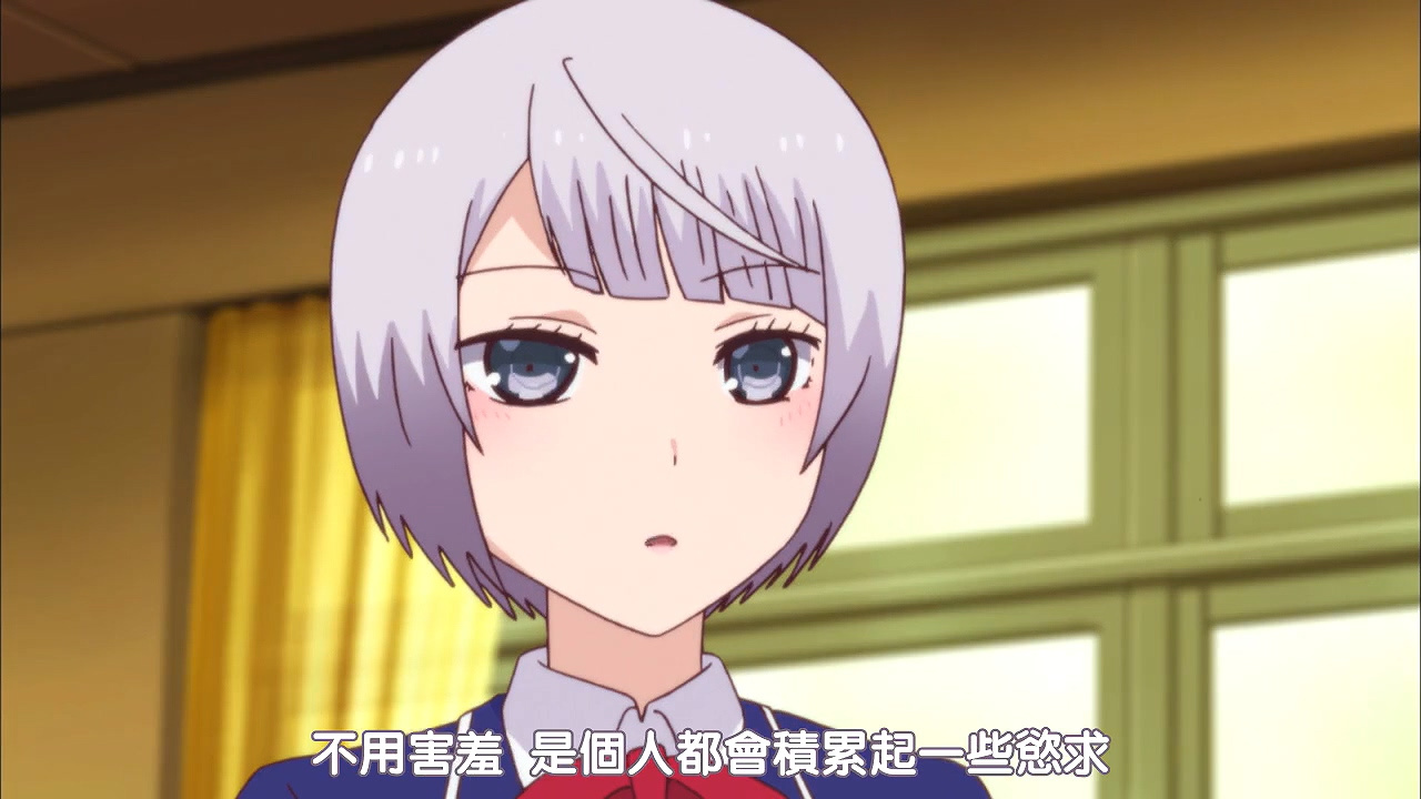 不用害羞 是个人就会积累起一些欲求