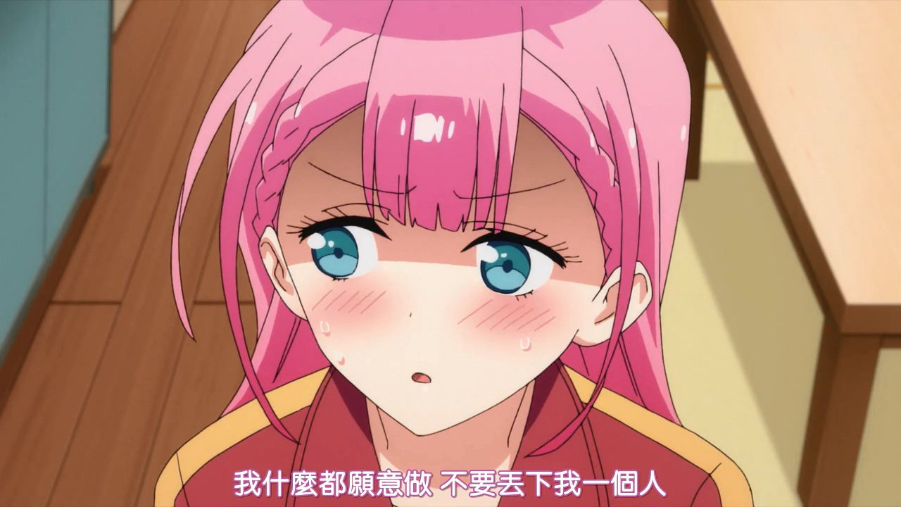 我什么都愿意做 不要丢下我一个人