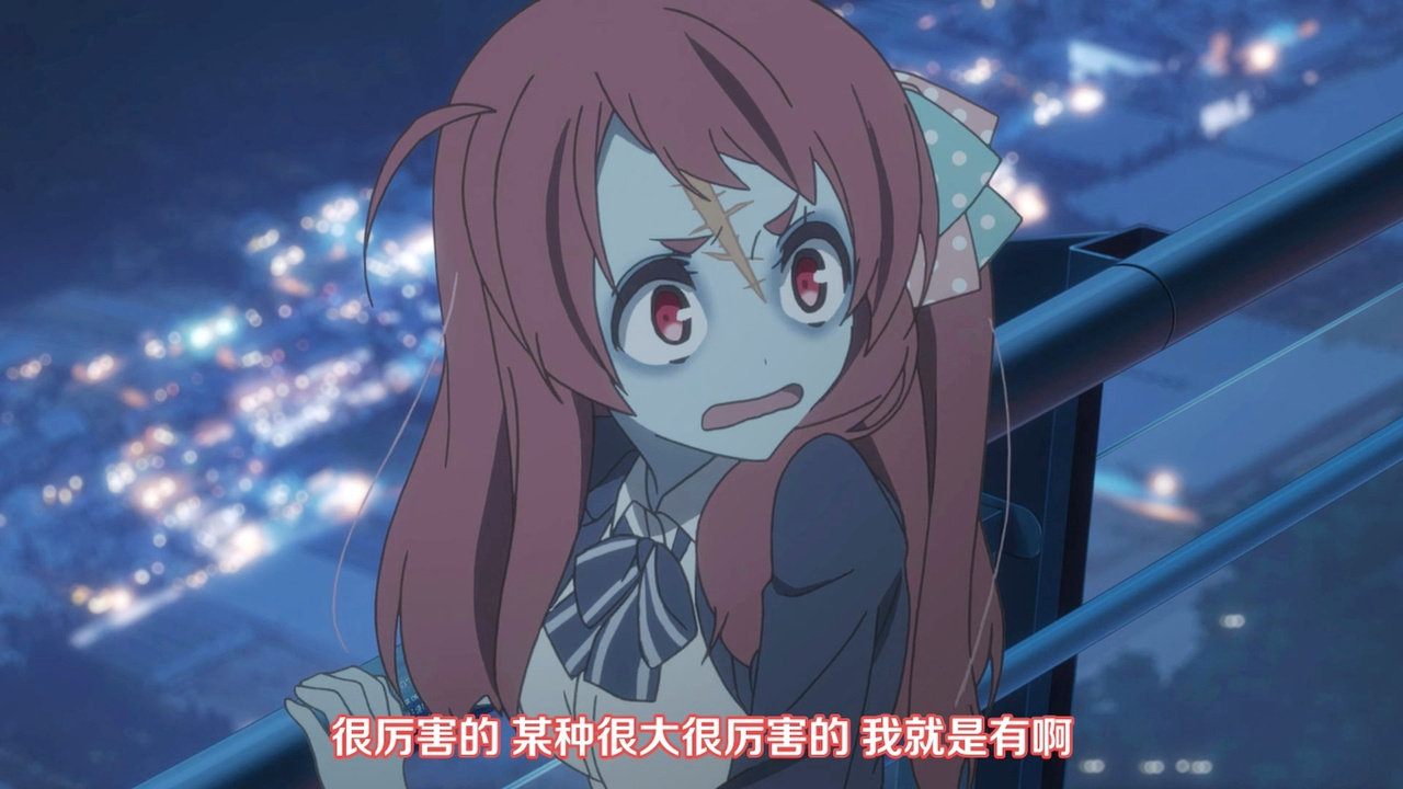 很厉害的 某种很大很厉害的 我就是有啊